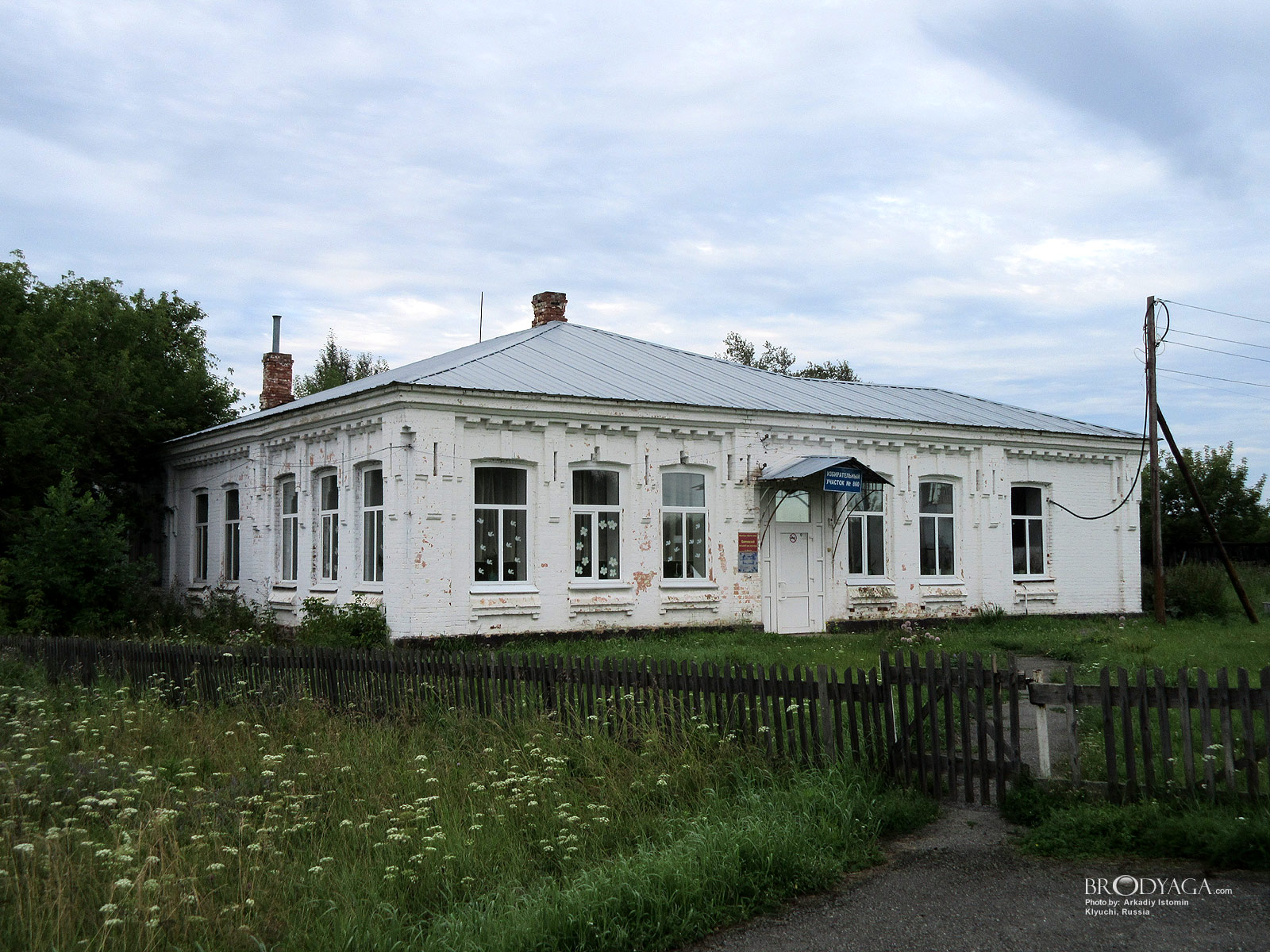 Klyuchi